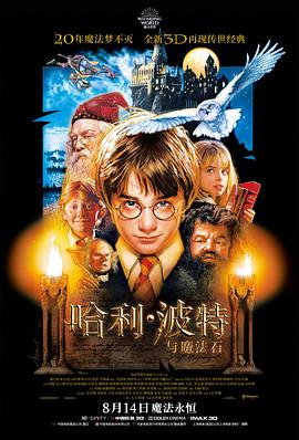 恋夜视频蓝光文艺爱情电影潮汐表