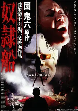 恋夜视频短剧速看末班电梯